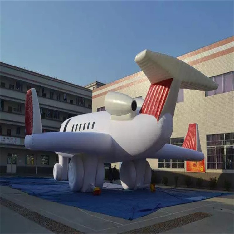 苍梧充气模型飞机厂家